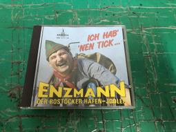 Tick Tock 木本微風擴香儀 棉片補充包 10入 歷史價格詳細信息