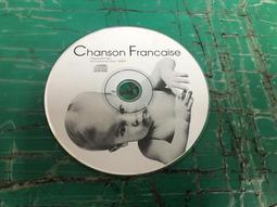 二手裸片 CD 香港美少男團體 Shine 徐天佑 黃又南 2004 首張同名國語專輯 我們是...Shin <Z36> 歷史價格詳細信息