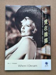 極光a正圓無暇鏈baby珍珠項鍊天然淡水小珍珠項鍊泰詩珍珠 歷史價格詳細信息