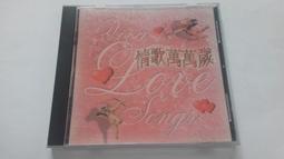 [福臨小舖](萬象圖庫材質 亞洲風情篇 陳皮梅資訊 正版電腦軟體) 歷史價格詳細信息