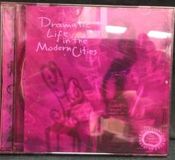 片況極佳如新《The best of non-stop party zone》CD。附歌詞 歷史價格詳細信息