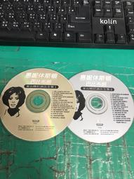 巴比布朗 BOBBY BROWN CD專輯 二手 B66 歷史價格詳細信息