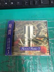 晚間娛樂：推理不必入門書-作者張亦絢-九歌出版社-2016版--有打折-買2本書打9折3本書打8折 歷史價格詳細信息