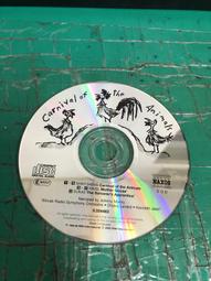 二手 Saint Laurent Angie 菱格紋皮革鍊包 黑/酒紅 歷史價格詳細信息