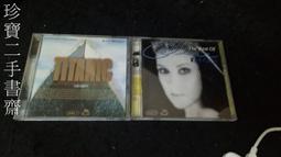 The Best of Celine Dion 席琳·狄翁 精選輯 CD專輯 二手 A35 歷史價格詳細信息