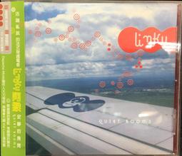 《阿瑞斯》安徒堆疊九格櫃 歷史價格詳細信息