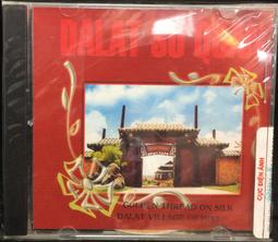 未拆封《漸進曲（附CD）》ISBN:9862725974│商周出版│藤井樹(吳子雲) 歷史價格詳細信息