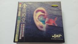 [福臨小舖](絕配冤家 凱特哈德森 馬修麥康納 有特別收錄 正版DVD) 歷史價格詳細信息