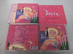 愛貪婪 千禧年最女人的作品輯 附1本精美手冊:(1)中英歌詞對照+(2)藝人.樂風詳細介紹 有紙盒套 正版CD 歷史價格詳細信息