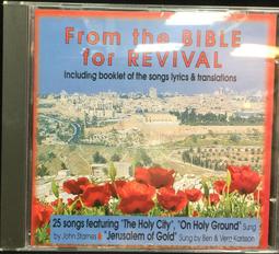 片況極佳如新《The best of non-stop party zone》CD。附歌詞 歷史價格詳細信息