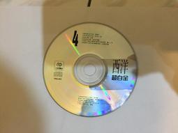 4 CD Set 5 Talks By Ralph Martin &quot;Union With God: Learning From Teresa Of Avila 歷史價格詳細信息