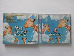 福利品 IS愛思 10.1吋 幻想無雙 Plus 八核平板(4G/64G) 歷史價格詳細信息