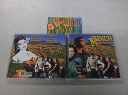 【Maximum 美仕家】C-2075 浴櫃(僅販售北部地區 北北桃宜蘭新竹) 歷史價格詳細信息