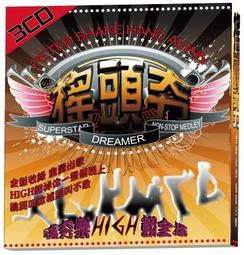 搖頭蜂眼舞檯燈繽紛圖案酒吧迪廳酒店舞臺雷射搖頭燈 歷史價格詳細信息