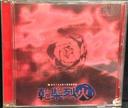 片況佳。微微小細紋《知念里奈 / Rina Chinen：Growing》附歌詞 歷史價格詳細信息