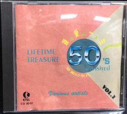 2CD 無刮痕片況佳 舞曲大帝國 5 MAXI KINGDOM 5 正版 CD 專輯 D93 歷史價格詳細信息