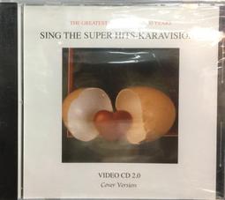 Sing 2 McDonald&rsquo;s Happy Meal Toy Hyperdrive Hustle #7 New Sealed Paper Foldout 歷史價格詳細信息