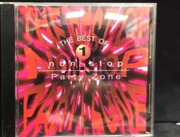 片況極佳如新《The best of non-stop party zone》CD。附歌詞 價格比較,價格查詢,歷史價格詳細信息