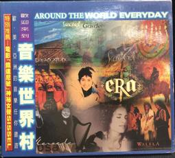 新音樂放鬆多頻震動按摩穴位三層氣墊熱敷按摩眼罩智能眼部按摩儀 歷史價格詳細信息