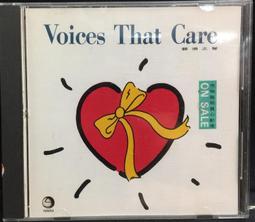 VOICES 美聲禮讚 環球國際唱片 CD專輯 二手 B67 歷史價格詳細信息