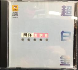 片況微刮痕。附歌詞《SHINO 林曉培：She Knows》│CD │ 歷史價格詳細信息