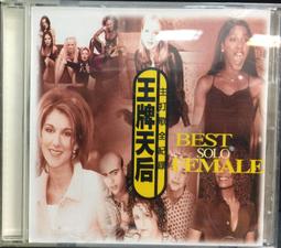 全新紀錄片《天使葡萄酒》DVD 釀酒是與文化和哲學相關的學問 法國新一代釀酒師的故事 歷史價格詳細信息