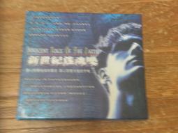 2CD+1VCD－－ 龍發製藥﹧香港煇黃2000演唱會﹧含紙封套和年曆，3片裝 歷史價格詳細信息