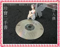 【珍寶二手書裸片2】讓我照顧你 五月天 國泰世華銀行合併週年 裸片已測試 歷史價格詳細信息