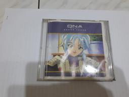 【DNA二手書坊】《婚禮》    七成新 歷史價格詳細信息