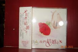 我們的台灣理想旅店100：從設計旅店到風格之宿，check-in你在台灣[二手書_良好]0761 TAAZE讀冊生活 歷史價格詳細信息