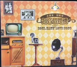 片況微刮痕。附歌詞《SHINO 林曉培：She Knows》│CD │ 歷史價格詳細信息