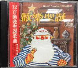 新樂極視高清電動投影幕布家用小型掛牆布幕臥室車載升降120寸1品 歷史價格詳細信息