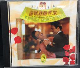 片況極佳如新。附歌詞《H.P.オールスターズ：ALL FOR ONE & ONE FOR ALL !》CD 歷史價格詳細信息