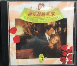 片況極佳如新。附歌詞《H.P.オールスターズ：ALL FOR ONE & ONE FOR ALL !》CD 歷史價格詳細信息