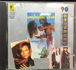 片況微刮痕。附歌詞《SHINO 林曉培：She Knows》│CD │ 歷史價格詳細信息