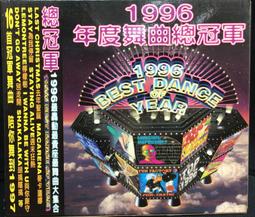 片況佳。微細紋《Voices That Care 關懷之聲》CD 歷史價格詳細信息