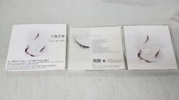 天籟美聲藤田惠美之le couple 日劇同一屋簷下原聲 主題曲等已拆台版頗新 歷史價格詳細信息