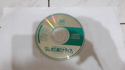 【日本二手】里外全皮 大號  可甜可咸 巴黎世家月牙機車包#月牙包#包可甜可咸就是她自從看到 ins 上網紅博主的穿搭后，作9816 歷史價格詳細信息