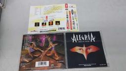 ALGERIA 阿爾及利亞 2012 年雙色幣, 200-Dinar, 獨立50週年紀念，品相全新UNC 歷史價格詳細信息