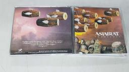 九洲11-62(A式)離心通風機 廣風離心通風機 歷史價格詳細信息