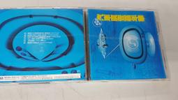 九洲11-62(A式)離心通風機 廣風離心通風機 歷史價格詳細信息