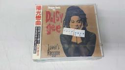 曲陽大量雪浪石景觀石切片組合泰山石頭假山石庭院室內新中式 歷史價格詳細信息