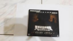 【得力正品】白板筆墨水可加墨水大容量補充液可擦加墨水白板墨水 歷史價格詳細信息
