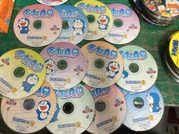 《Doraemon》小福星哆啦A夢 黃金項鍊 歷史價格詳細信息