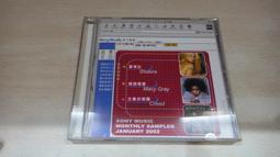 樂庭(西洋)義大利文:蘇奇洛(Zucchero)-飛翔(Sugar fornaciari Fly) 歷史價格詳細信息