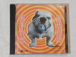 I Know a Lot of Things【禮筑外文書店】(精裝)[5折] 歷史價格詳細信息