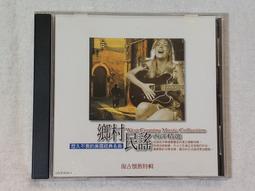 【精選西洋MV】 約翰&middot;藍儂 傳奇 LENNON LEGEND The Very Best of John Lennon MV DVD 歷史價格詳細信息