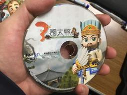 絕版電腦遊戲---PC GAME---- 軒轅劍4----軒轅劍 肆 歷史價格詳細信息