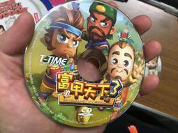 PC  GAME遊戲 三國群英傳《群雄爭霸/ONLINE》《二片裝》二手電腦遊戲 K113 歷史價格詳細信息