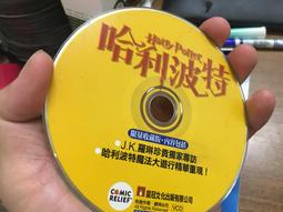 魔戒特效限量珍藏文具組（內容物皆全新未拆）視覺特效系列 精裝典藏版 歷史價格詳細信息